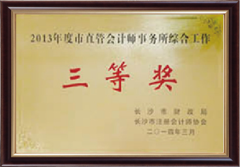 未標題-2_0007_圖層 12.jpg