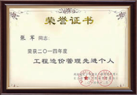 未標(biāo)題-2_0006_圖層 13.jpg