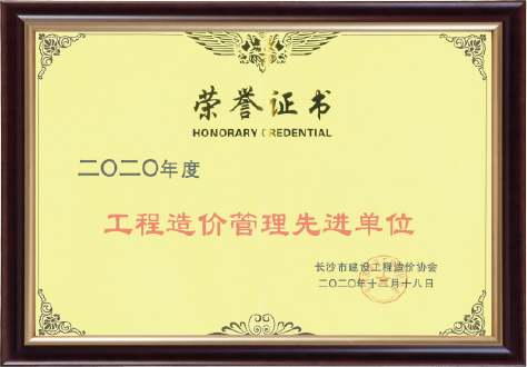 未標題-2_0004_圖層 15.jpg