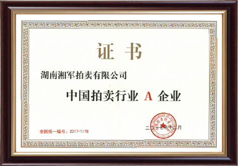 未標(biāo)題-2_0003_圖層 16.jpg